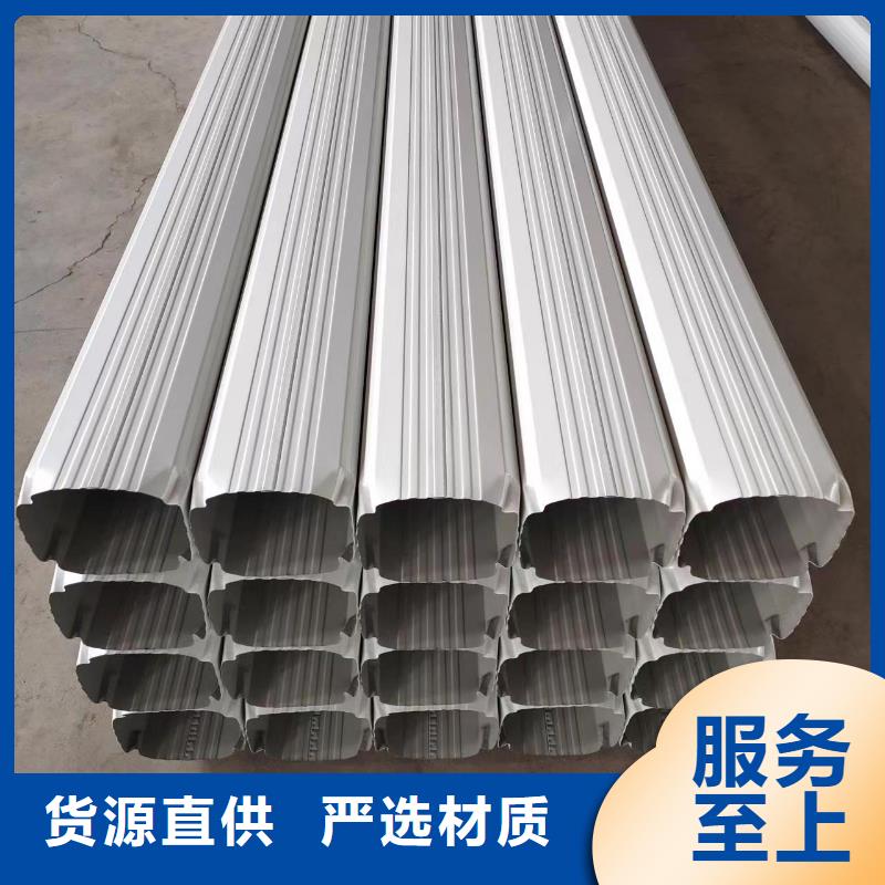 彩钢镀铝锌雨水管批发厂家