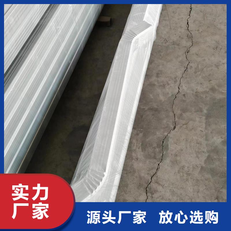 供应彩钢板雨水管认准可成建材有限公司