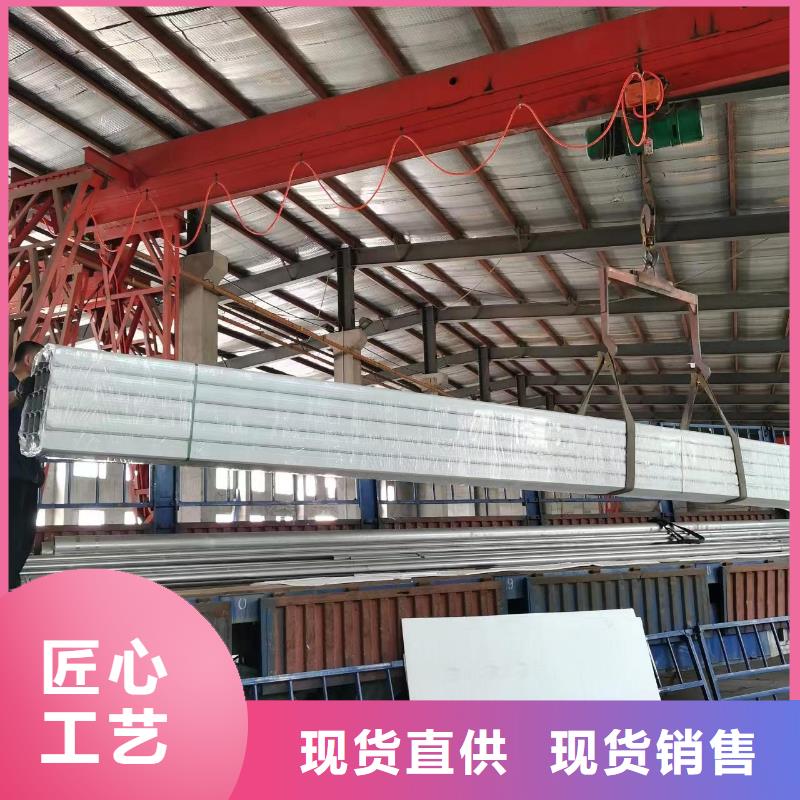 彩钢瓦雨水管现货供应厂家