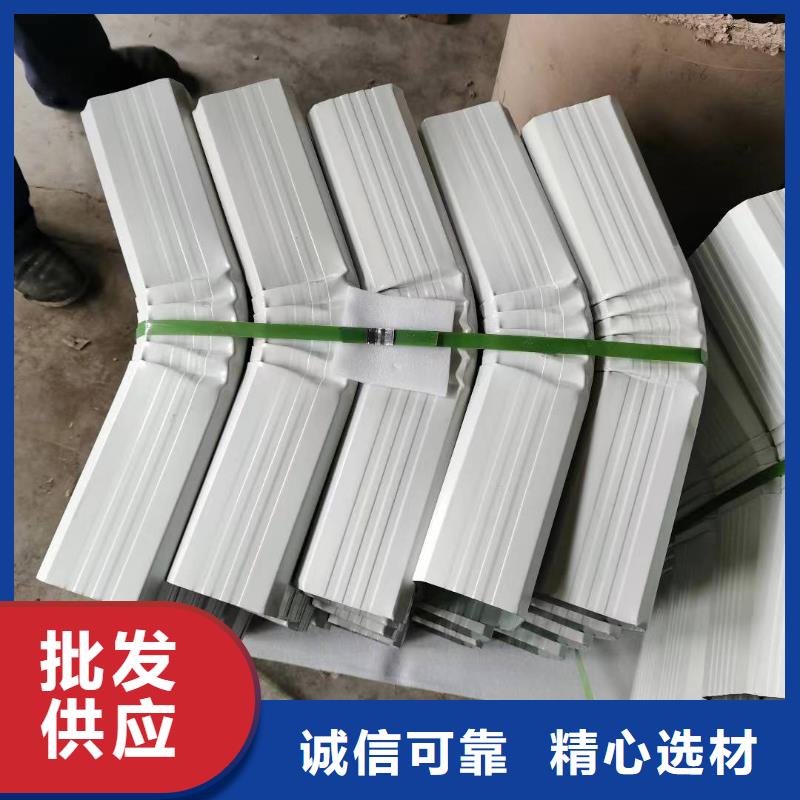 彩钢瓦雨水管现货供应厂家