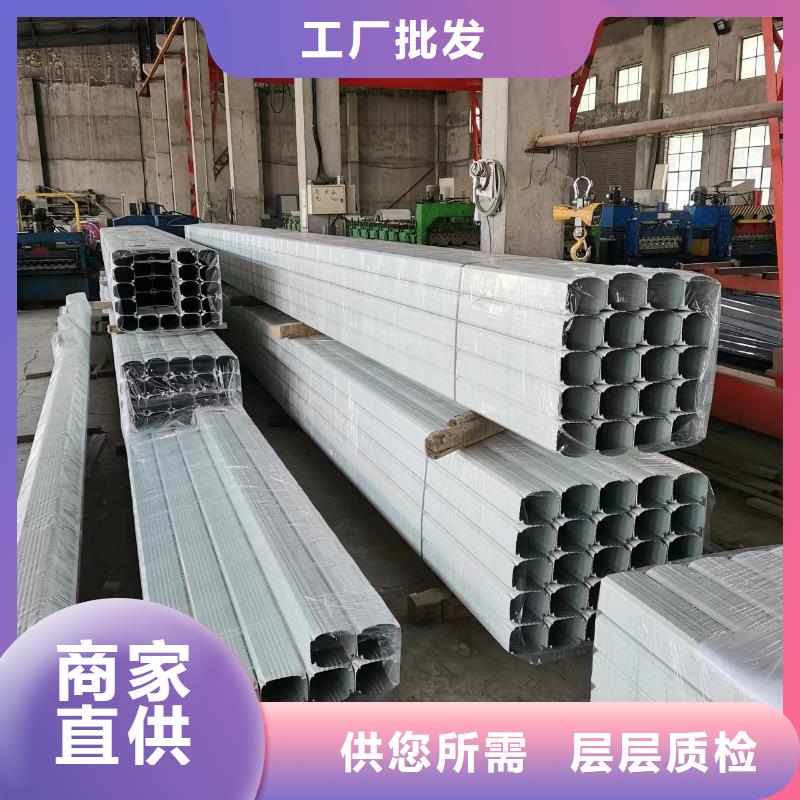 彩钢铁皮落水管型号齐全