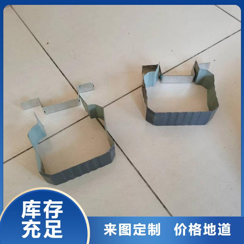 彩钢镀铝锌雨水管价格实在的厂家