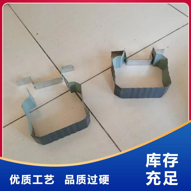 彩钢铁皮落水管型号齐全