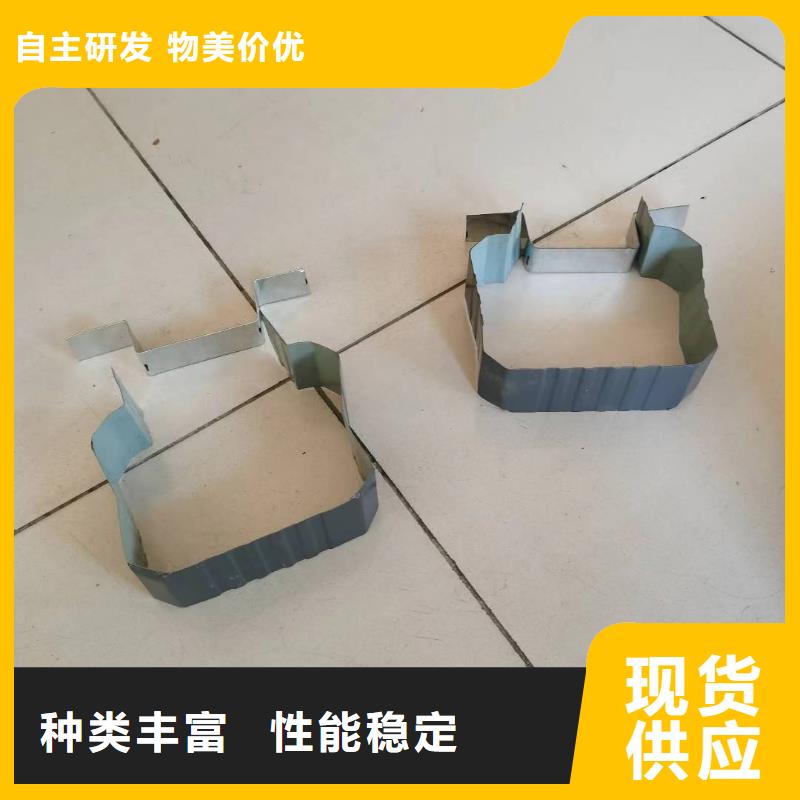 彩板雨水管物美价廉