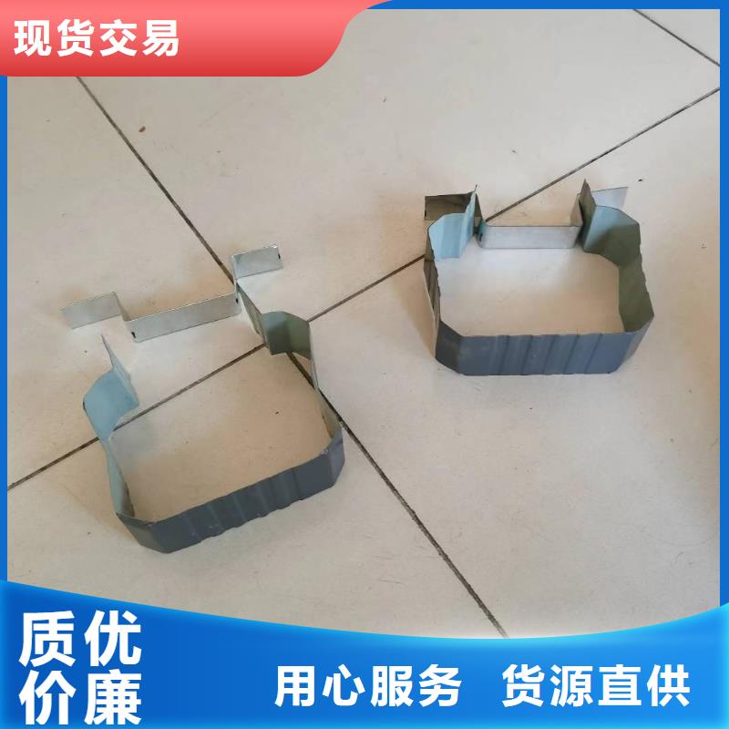 彩板方形彩钢落水管行业动态