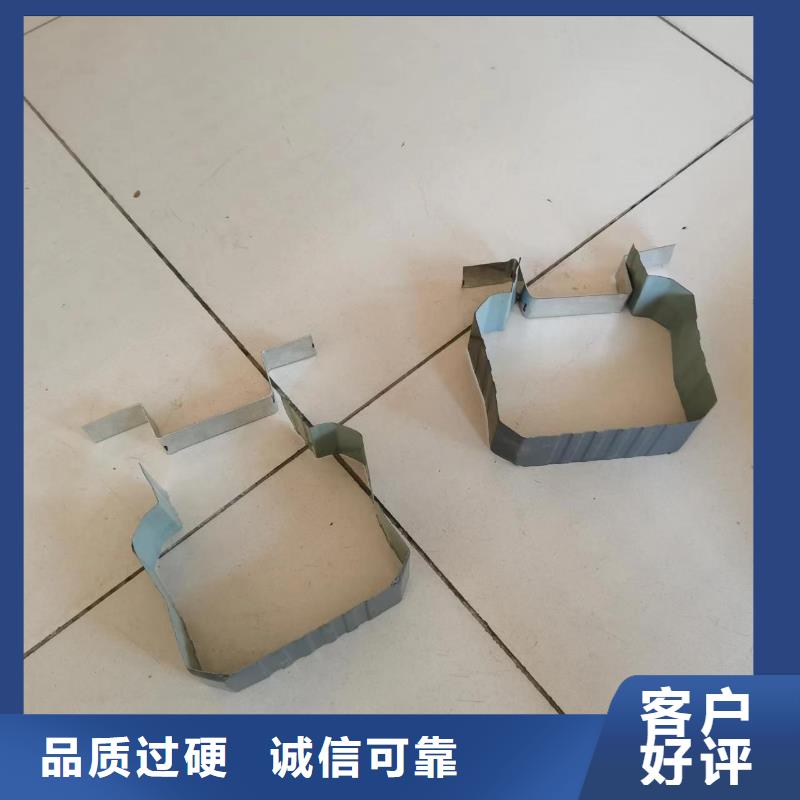 彩钢铁皮落水管型号齐全