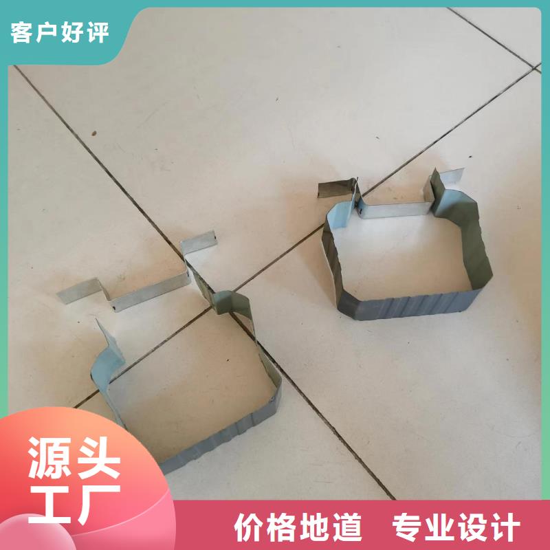 新闻:镀铝锌彩板雨水管厂家