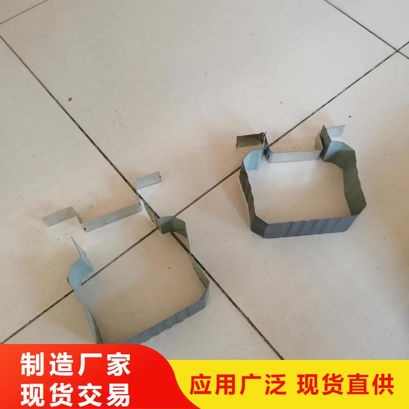 供应彩钢板雨水管认准可成建材有限公司