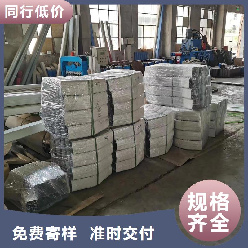 彩板雨水管物美价廉