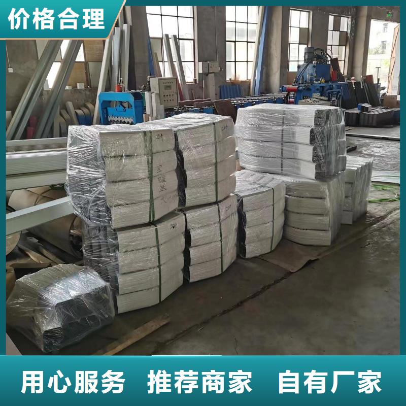 彩板厂房落水管性价比高