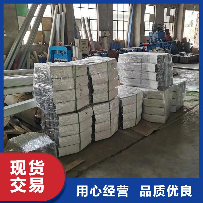 发货速度快的彩钢板落水管经销商