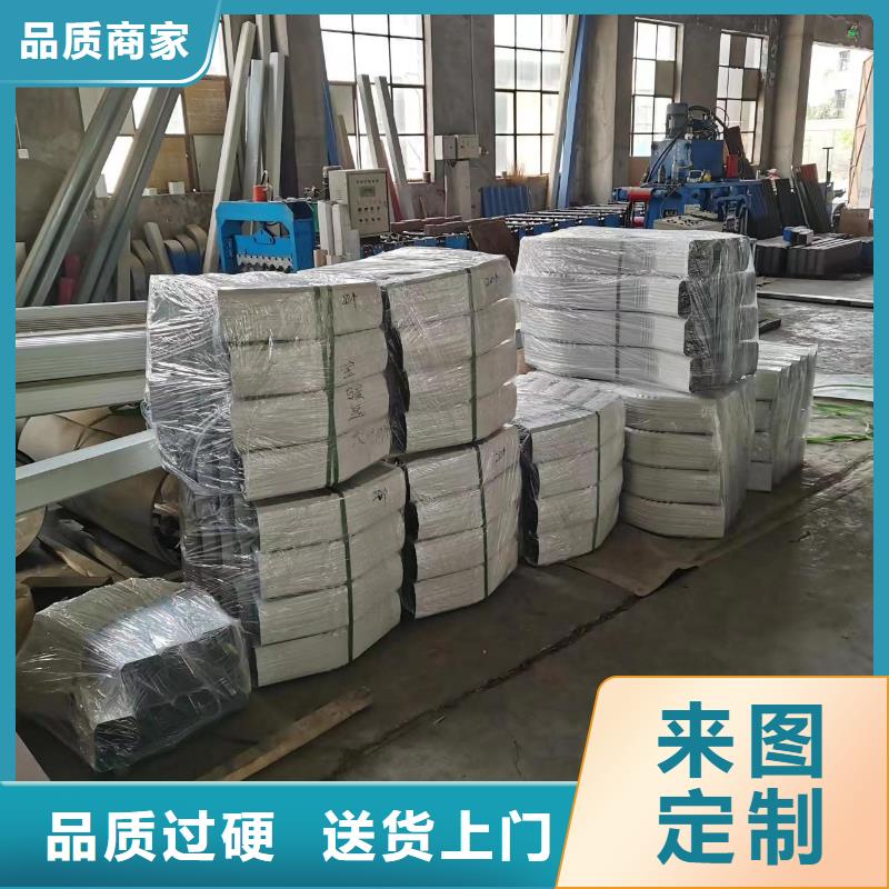 彩钢板落水管-快来购买吧