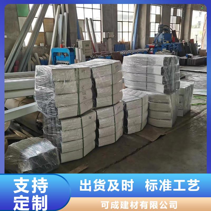 彩板方形彩钢落水管行业动态