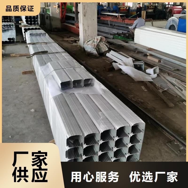 彩板108*144雨水管诚信经营