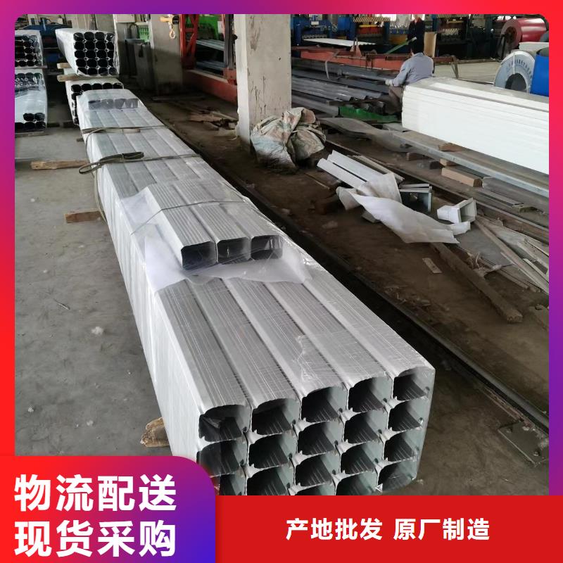 彩钢板落水管专业厂家直销