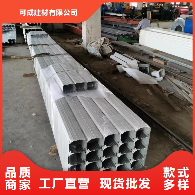 彩板雨水管物美价廉