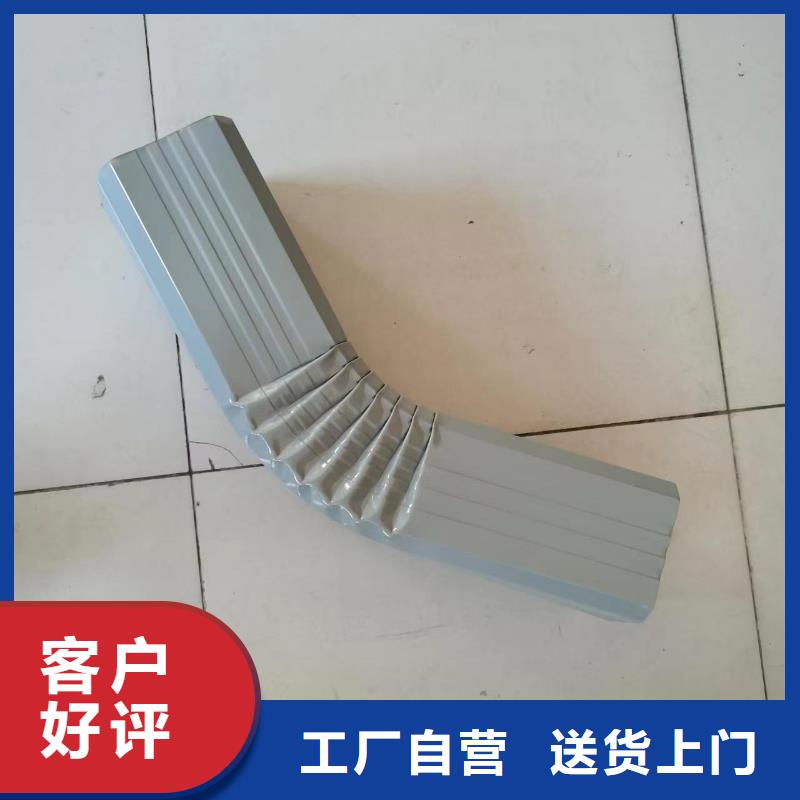 发货速度快的彩钢板落水管经销商