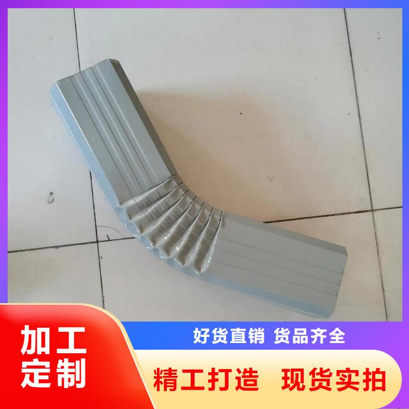 彩板方形雨水管规格种类详细介绍品牌