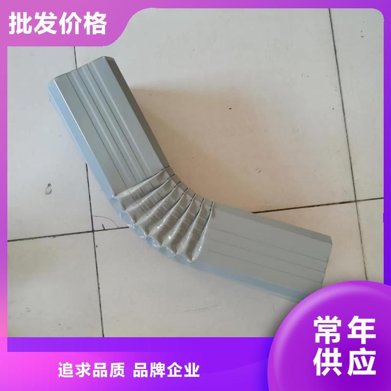 彩板雨水管物美价廉