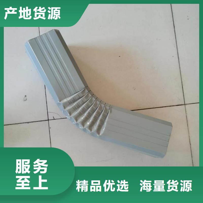 彩钢板落水管专业厂家直销