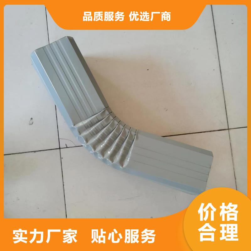 彩板方形彩钢落水管让利新老客户