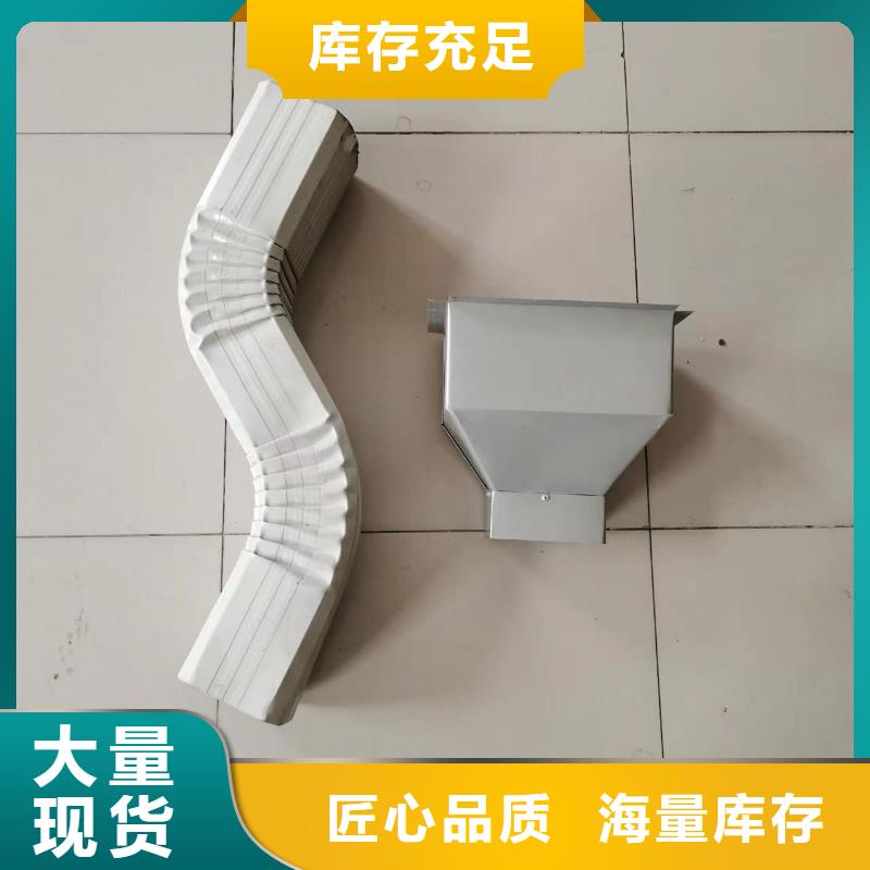 镀铝锌彩板雨水管厂家,放心之选