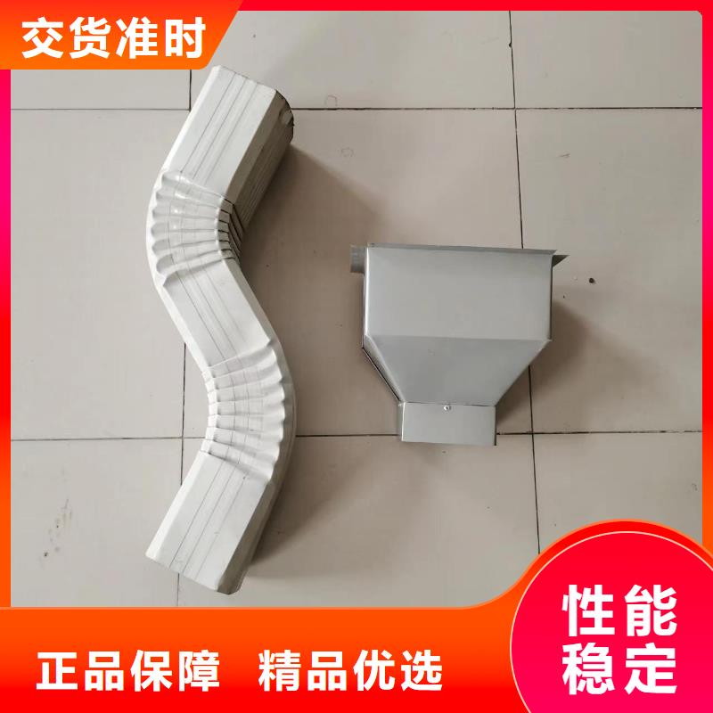 彩钢铁皮落水管欢迎咨询