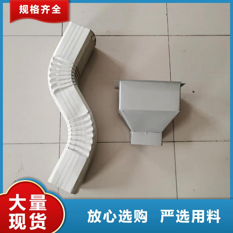 厂房彩板108*144落水管规格介绍