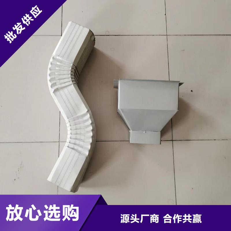 支持定制的镀铝锌彩钢落水管批发商