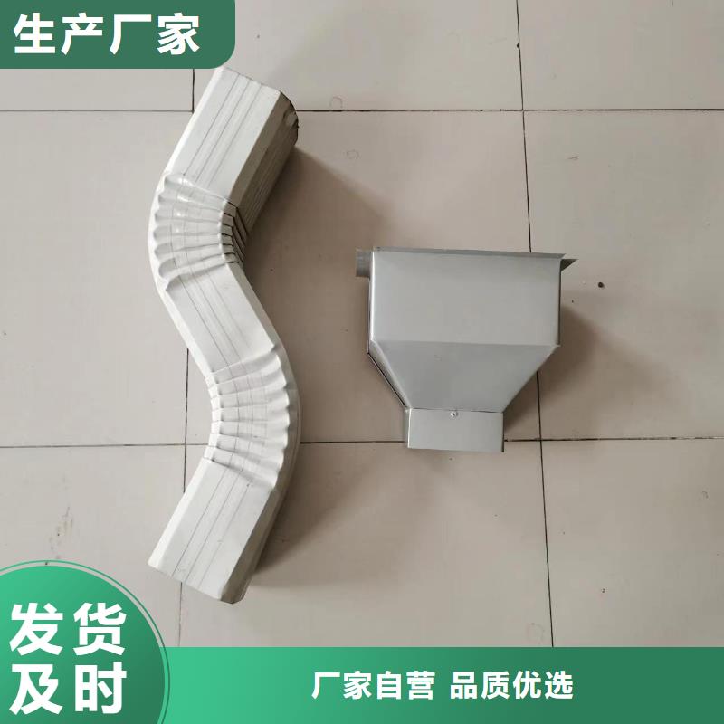 厂房彩钢雨水管图片