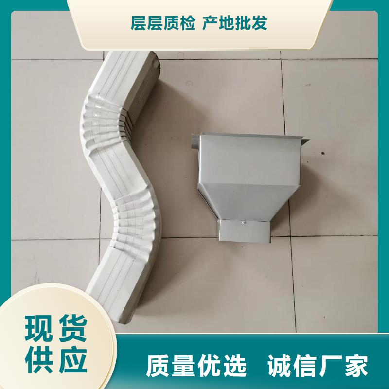 专业生产制造彩钢方形落水管公司