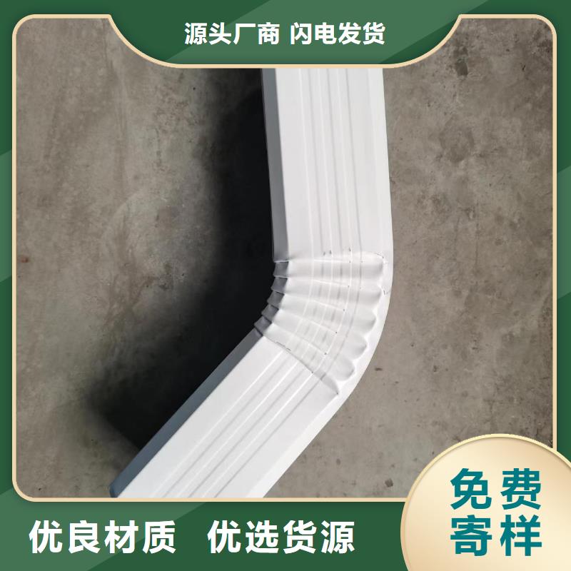 彩板雨水管物美价廉