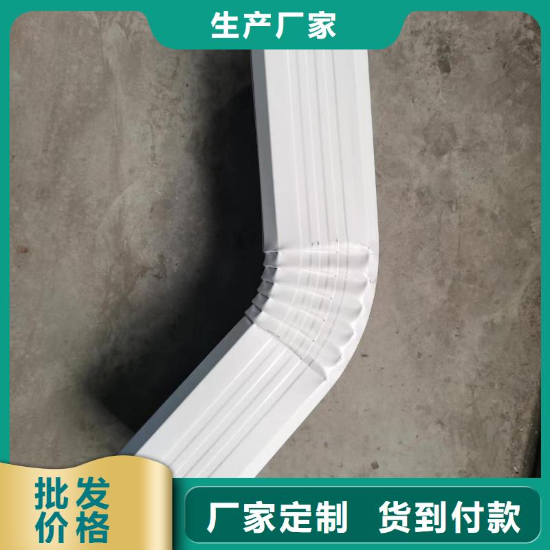 镀铝锌彩板雨水管业内好评