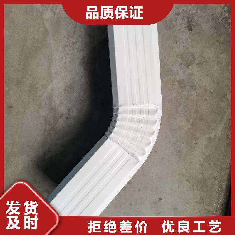 彩板厂房落水管现货充足