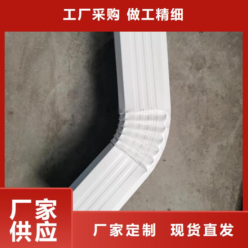 新闻:镀铝锌彩板雨水管厂家