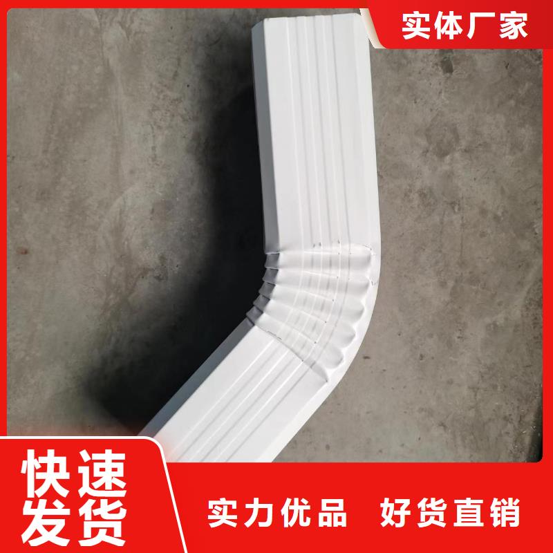 彩钢铁皮落水管欢迎咨询