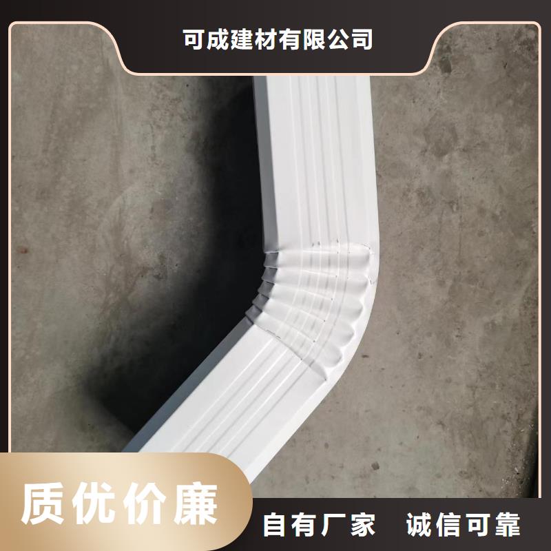 #彩板厂房雨水管#-性价比高