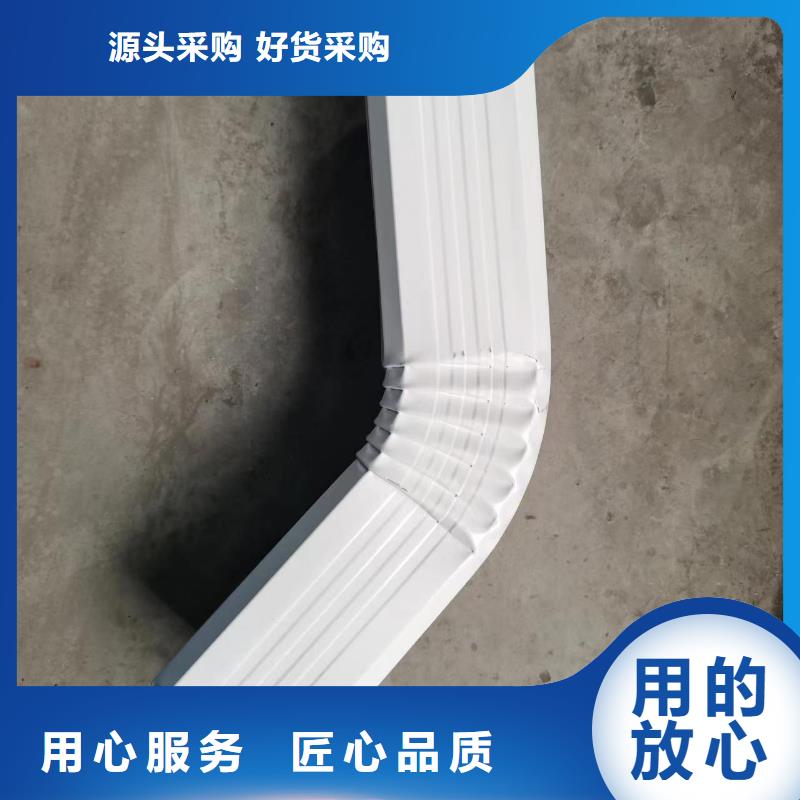 欢迎访问-彩钢镀铝锌雨水管