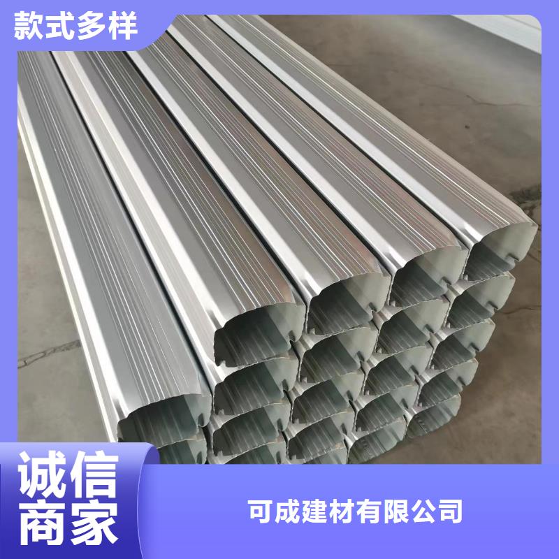 彩板厂房落水管现货充足