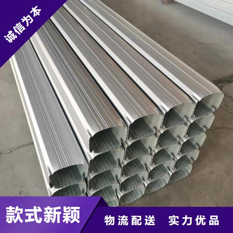 镀铝锌彩板雨水管业内好评