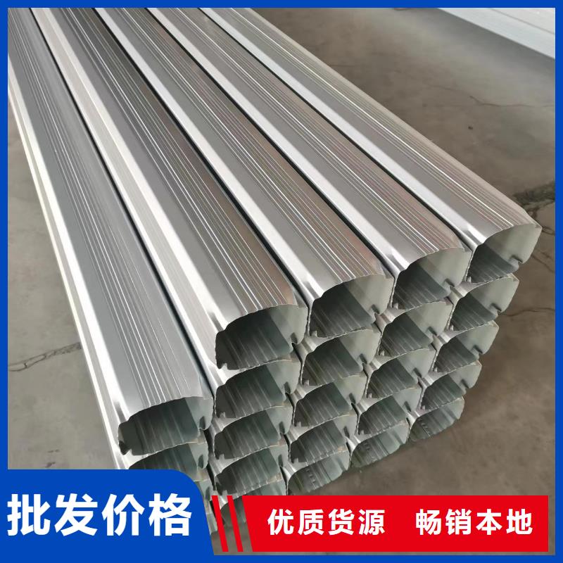 彩钢铁皮落水管欢迎咨询