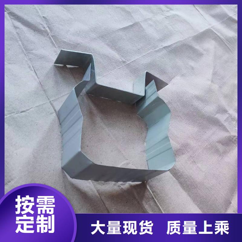 彩板厂房落水管现货充足