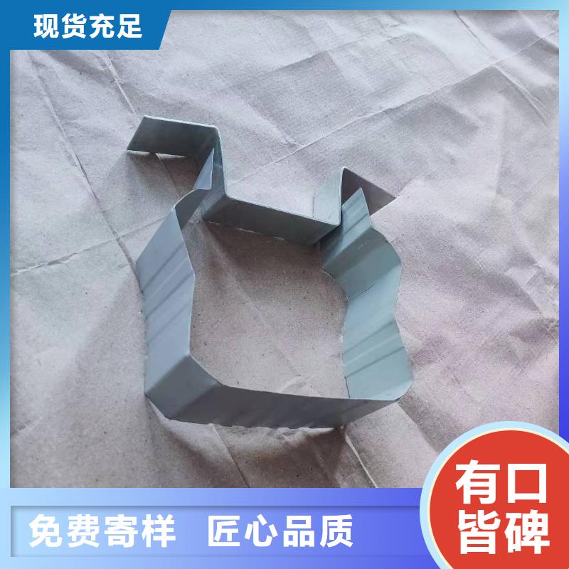 镀铝锌彩钢落水管批发厂家