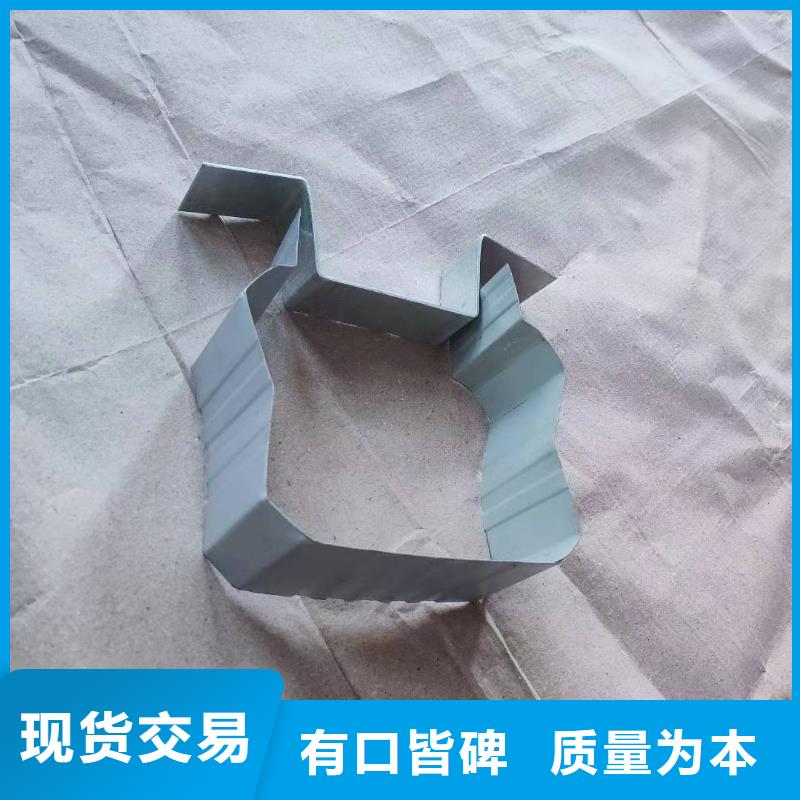 #彩板厂房雨水管#-性价比高