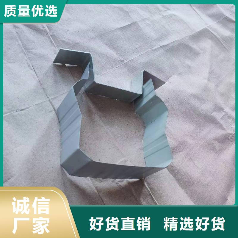 欢迎访问-彩钢镀铝锌雨水管