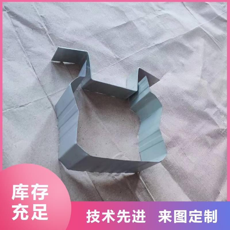 彩钢铁皮落水管欢迎咨询