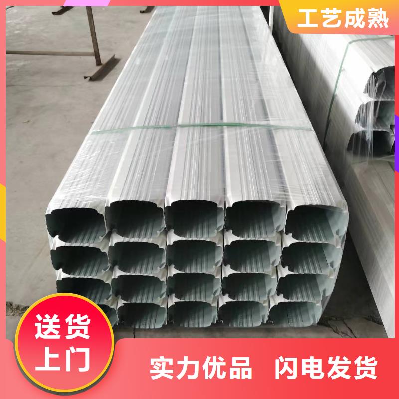 镀铝锌彩钢落水管批发厂家