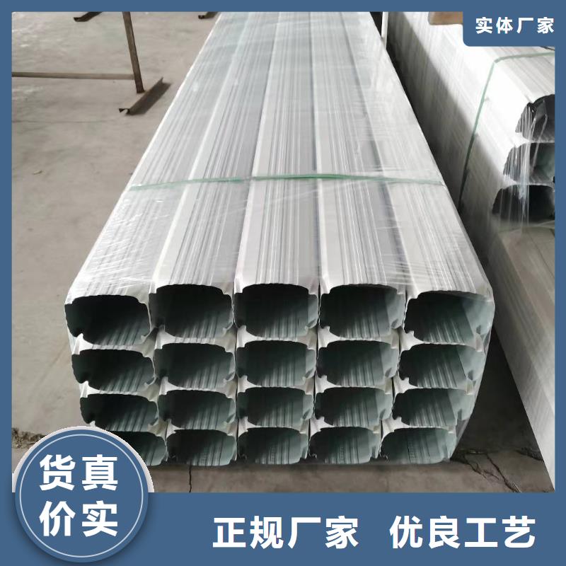 实力雄厚的彩钢镀铝锌雨水管厂家