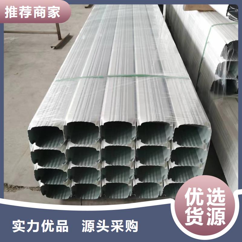 彩板厂房落水管现货充足