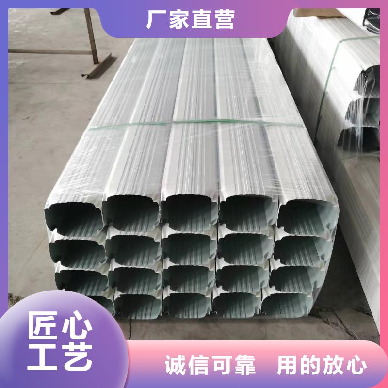 彩钢方形雨水管厂家特惠